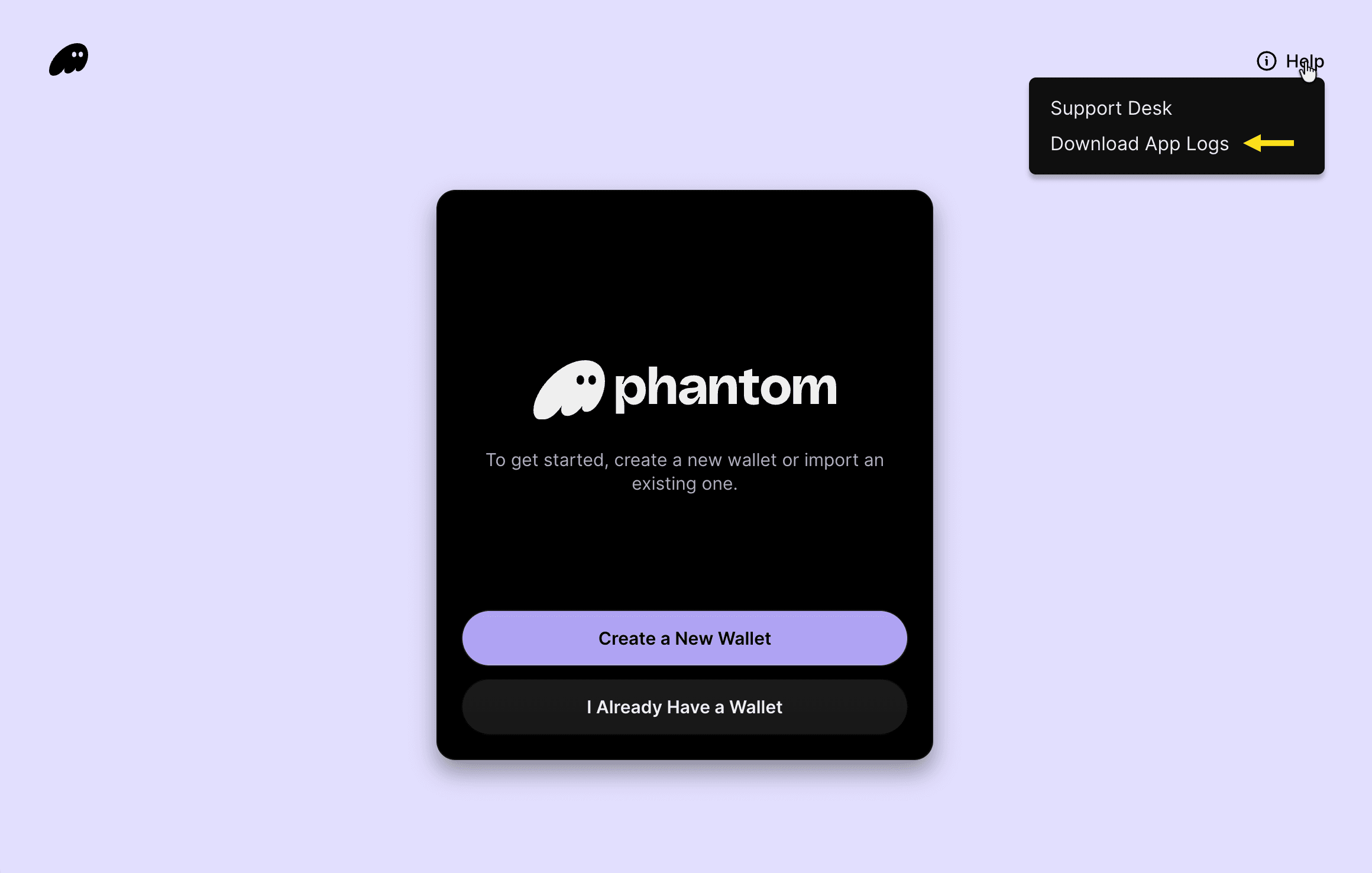 download-logs-welcome-screen-extension.png