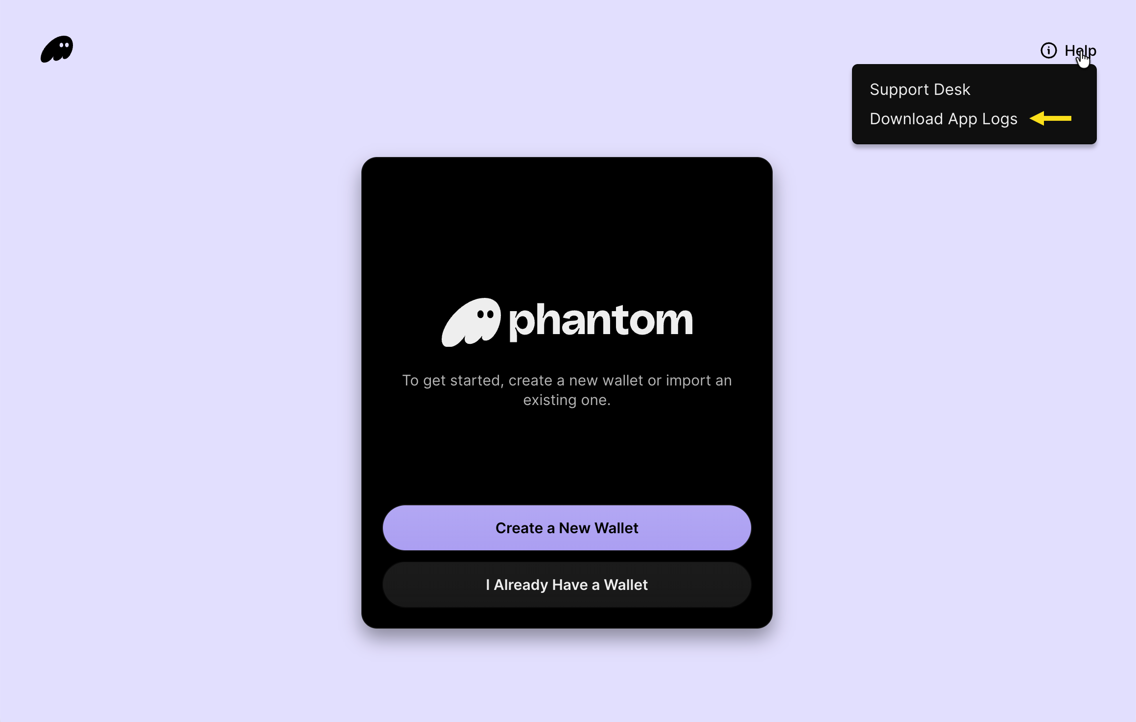 download-logs-welcome-screen-extension.png